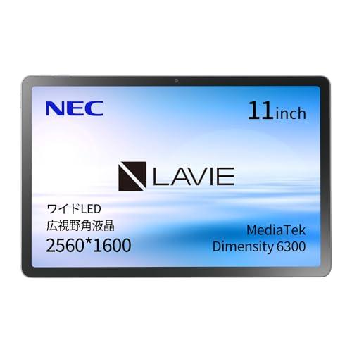 NEC LAVIE T11N タブレット 11インチ wi-fiモデル Android 15 MediaTek Dimensity 6300 8GB 128GB 広視野角液晶 ルナグレー TAB11Q02 44,435円