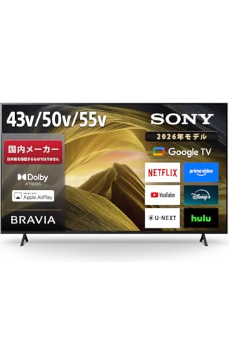 ソニー(SONY) テレビ 50インチ 液晶 4K ブラビア KJ-50X81L Google TV 6畳以上推奨 99,124円