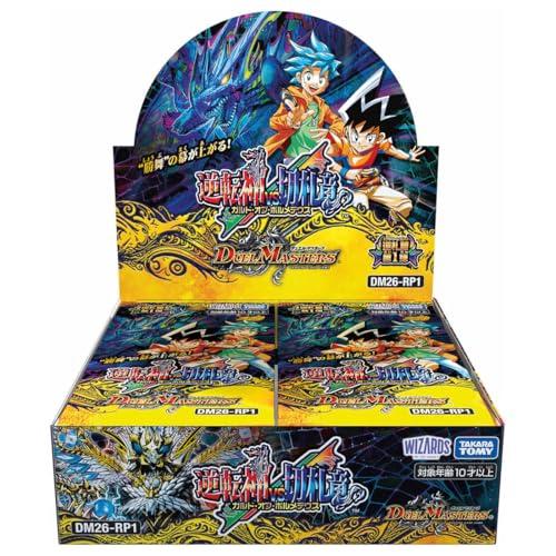 【 メーカー特典つき 】 タカラトミー（TAKARA TOMY） DM26-RP1 デュエル・マスターズTCG 逆札篇第1弾 逆転神VS切札竜 BOX 7,798円