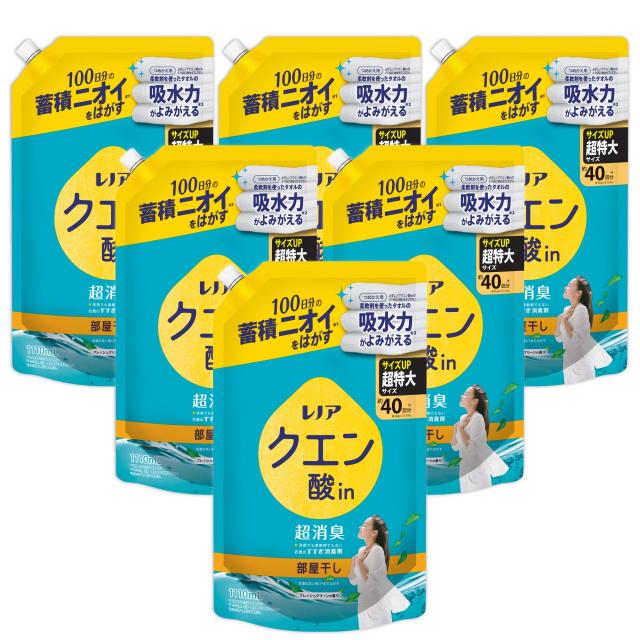 レノア クエン酸in 超消臭 衣類のすすぎ消臭剤 部屋干し フレッシュグリーンの香り 詰め替え 1110mL×6袋 ケース品 6,726円