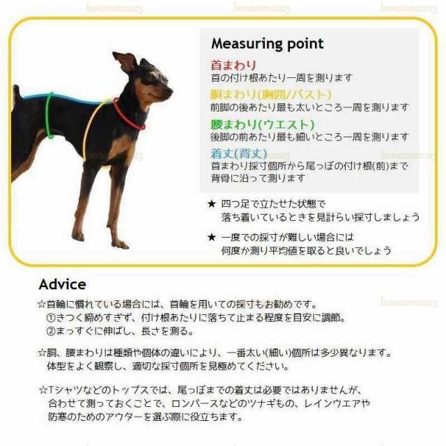 ドッグウェア ペットウェア コスプレ サンタ服 パーカー 犬の服 犬服 ペット用品 中型犬 大型犬 クリスマス プルオーバー フード付き 長