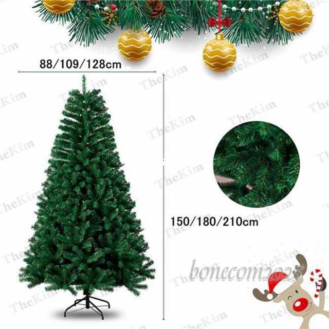 クリスマスツリー 150cm ヌードツリー 北欧風 収納便利 組立簡単 ...