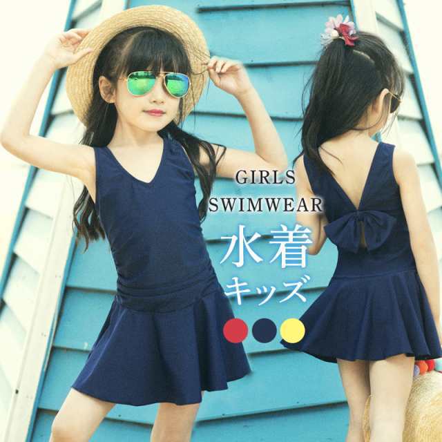  Junior girls swimsuit fashion  楽天市場