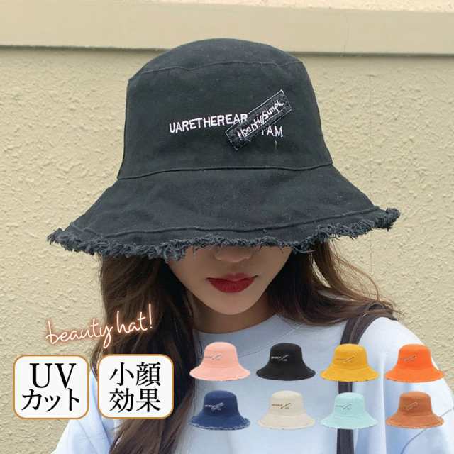 帽子 レディース 日焼け対策 紫外線対策 UV 紫外線カット つば広