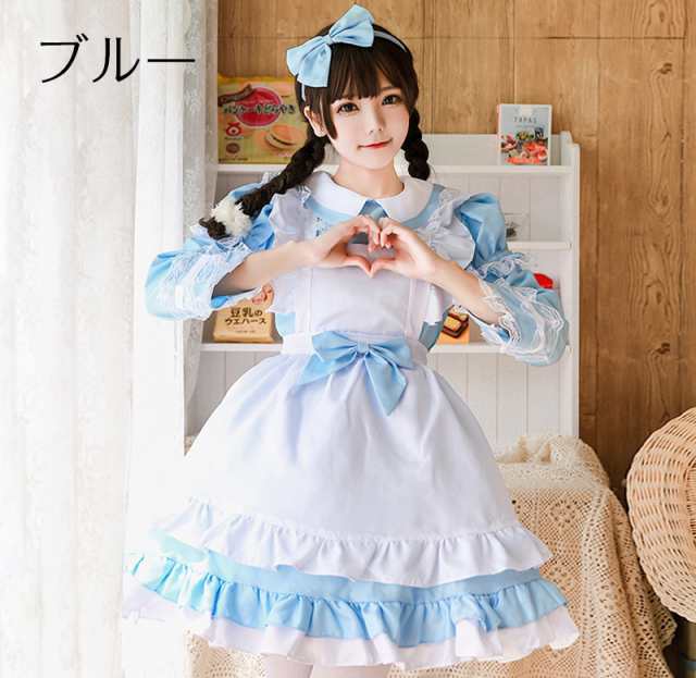 ハロウィン メイド服 コスプレ アリス コスチューム 衣装 エプロン ...