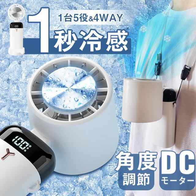 DNライティング 直管形蛍光灯 エースラインランプ(Aceline Lamp) 白色