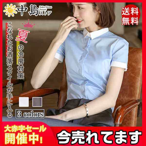 代の女性用半袖シャツブラウスに中女性風の夏服のスーツi - Tシャツ