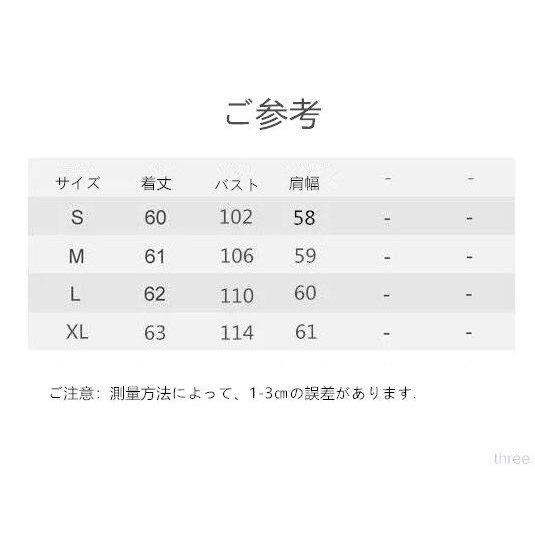 ジージャンレディースオフホワイト白大きいサイズデニムジャケットＧ ...