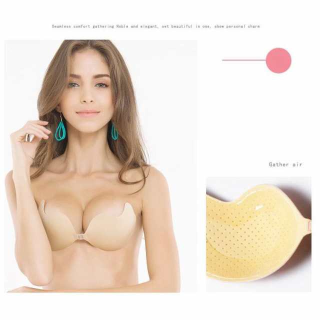 ストラップレス シームレス nubra 天使の羽タイプ 盛れる 軽量 バストアップ ニップレス ブラ ブラック ベージュ ヌーブラ  ではありませの通販はau PAY マーケット - ロンド・ベル | au PAY マーケット－通販サイト