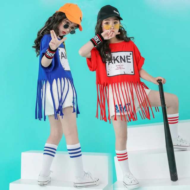 キッズダンス衣装 2点セット 子供服 女の子 夏服 セットアップヒップホップ Hiphop ジャズダンス 子供ダンス Tシャツ ステージ服 ヒップの通販はau Pay マーケット Shipshop