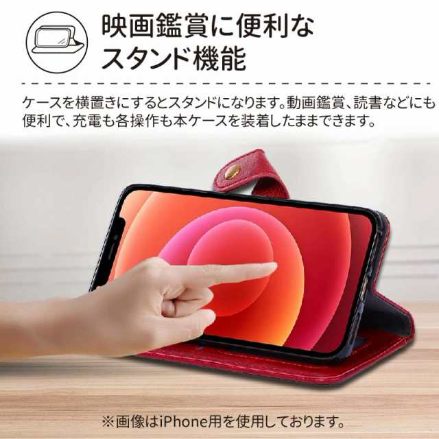 iphone xr手帳型ケース 財布型ケース iphone xr ケース iphone xr