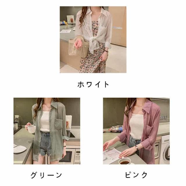 コート レディース Uvカーディガン 軽アウター 長袖 トップス 冷房対策 ゆったり カーディガン デイリーコーデ 韓国風 ファッション シンの通販はau Pay マーケット Fangcloudy