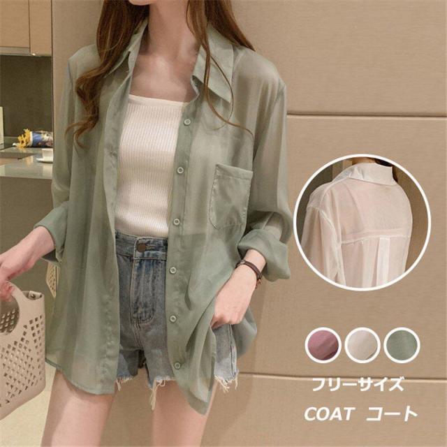コート レディース Uvカーディガン 軽アウター 長袖 トップス 冷房対策 ゆったり カーディガン デイリーコーデ 韓国風 ファッション シンの通販はau Pay マーケット Dream Of Love