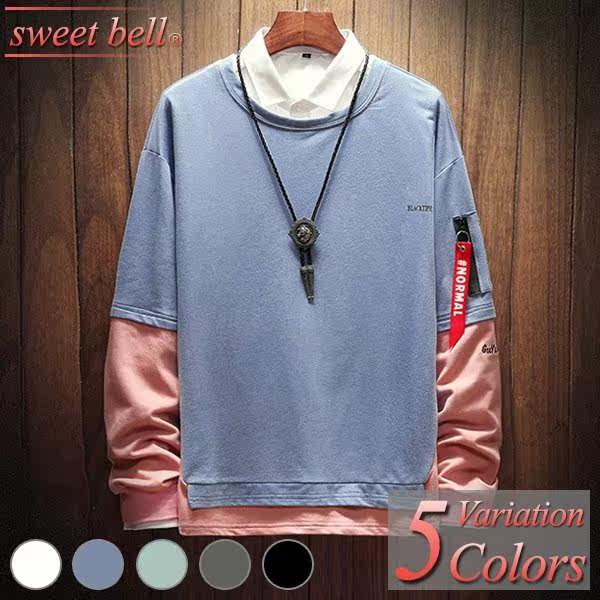 カットソー メンズ Tシャツ ロンt パーカー 長袖 ボーダー 大きいサイズ プリント Vネック クルーネック ビッグシルエット ラグラン ベーの通販はau Pay マーケット Dream Of Love