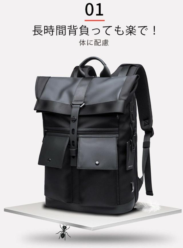 リュック メンズ リュック 大容量 手提げ リュック 通学 リュックサック 防水 PCリュック ビジネスリュック バックパック PC収納 USB充電ポート 多機能 撥水加工 通勤 出張 通学 旅行 おしゃれ 耐傷付き ビジネス_2
