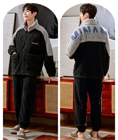 パジャマ メンズ 上下 セットアップ 厚手 ルーム ウェア メンズ 寝巻き