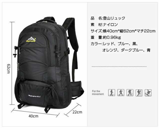 売上実績NO.1 登山用ザック アルペン サック 26L ナイロン 未使用品