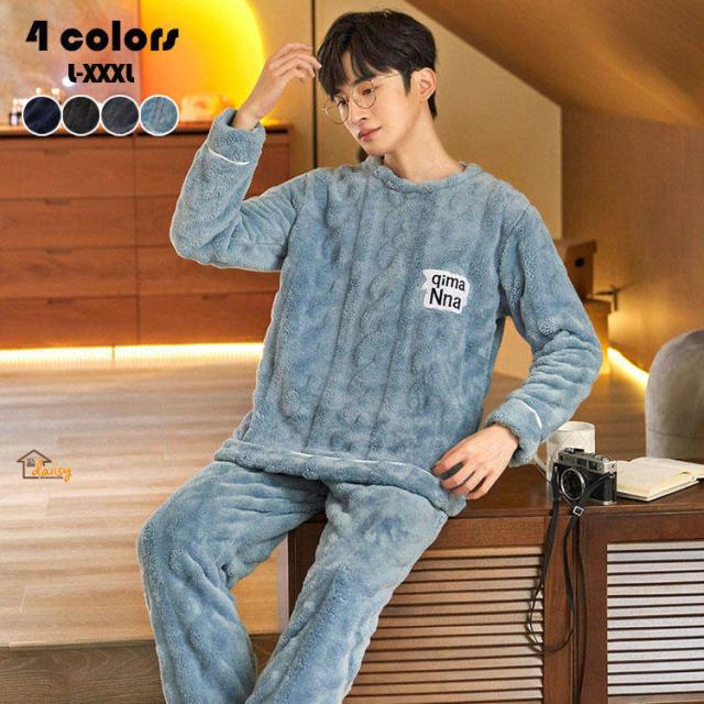 部屋着 メンズ パジャマ 冬 ルームウェア メンズ おしゃれ 長袖 フランネル パジャマ 上下セットアップ 英字柄 ボア 厚手 裏起毛 もこもの通販はau Pay マーケット Apollo Shop