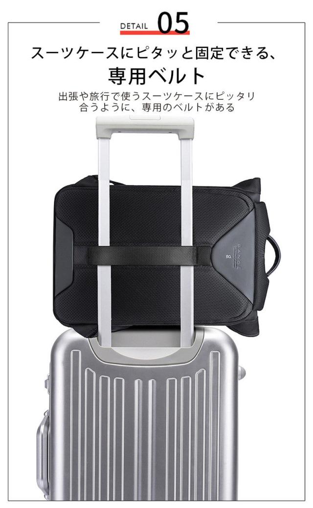 リュック メンズ リュック 大容量 手提げ リュック 通学 リュックサック 防水 PCリュック ビジネスリュック バックパック PC収納 USB充電ポート 多機能 撥水加工 通勤 出張 通学 旅行 おしゃれ 耐傷付き ビジネス_8