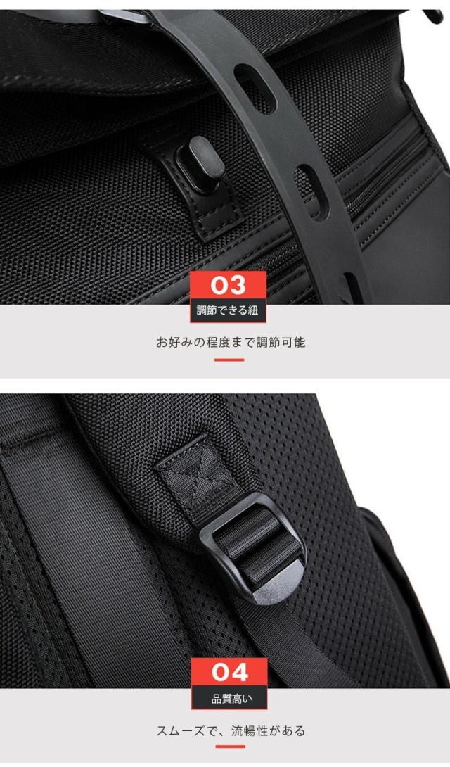 リュック メンズ リュック 大容量 手提げ リュック 通学 リュックサック 防水 PCリュック ビジネスリュック バックパック PC収納 USB充電ポート 多機能 撥水加工 通勤 出張 通学 旅行 おしゃれ 耐傷付き ビジネス_15