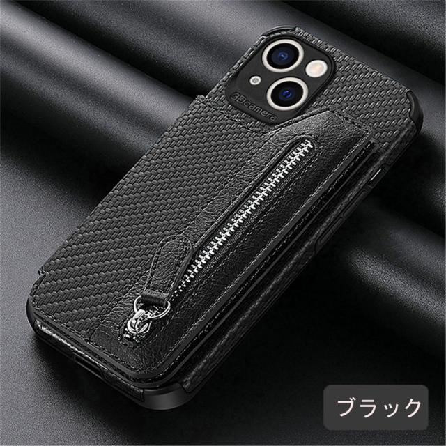 iphone11 pro ケース iphone 11プロケース iphone 11プロマックス