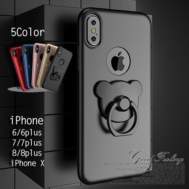 Iphone8 Plus ケース Se2 Iphone11 ケース Iphone Se Xr ケース リング付き スマホケース スマホ 7 6s Xs Iphoneケース おしゃれの通販はau Pay マーケット K M Global Works