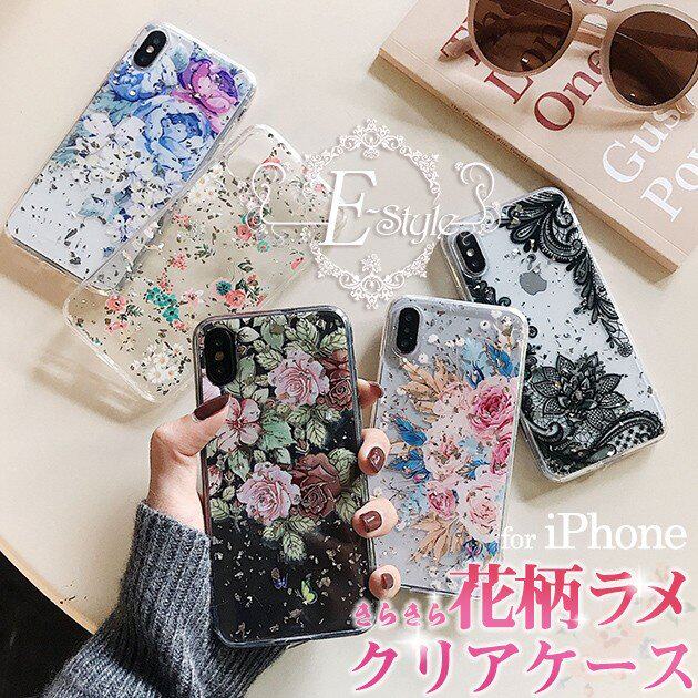 Iphone11 Pro ケース Iphone Se2 Xr ケース Se Iphone8 ケース クリア 透明 スマホケース スマホ 7 6s Xs Iphoneケース 花 花柄の通販はau Pay マーケット White Wings