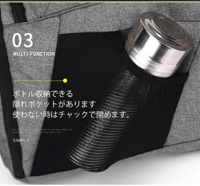 シューズイン ボストンバッグ 宿泊 海外 トラベル ボストン 防水 収納ポケット付き 斜めがけ ショルダー リュックサック 旅行 スポーツ アウトドア 中学生 高校生 ボストンバッグ ドラムバッグ ジムバッグ 修学旅行 スポーツバッグ 手提げ 肩掛け リュック 3WAY_7
