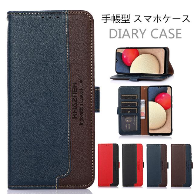 スマホケース Galaxy S9 Scv38ケース手帳型 全機種対応 スマホケース Galaxy S9手帳型 Au携帯カバー Galaxy S9 ケース Galaxy S9プラス の通販はau Pay マーケット ステファーノ