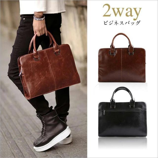 ビジネスバッグ 手提げバッグ メンズ ビジネスバック ショルダーバッグ 2way ハンドバッグ トートバッグ 手提げ 斜め掛け 通勤 カバン メンズバッグ 紳士鞄 鞄 レザー PUの通販は
