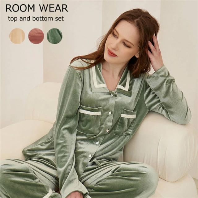 2点セット レディース パジャマ ルームウェア レディース ベルベット 秋冬 春 パジャマ 可愛い ルームウェア 女性 部屋着 寝巻き ランジェリーオシャレ 長袖 体型カバー プレゼント 秋冬 女性用 大人 部屋着 寝巻き 寝間着の通販は