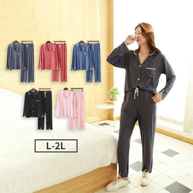 パジャマ レディース長袖レディース パジャマ セット部屋着 ルームウェア レディース パジャマ長袖 上下セット セットアップ 春夏秋冬 部屋着 新生活 柔らかい 肌にやさしい カジュアル 5,896円