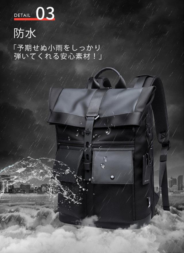 リュック メンズ リュック 大容量 手提げ リュック 通学 リュックサック 防水 PCリュック ビジネスリュック バックパック PC収納 USB充電ポート 多機能 撥水加工 通勤 出張 通学 旅行 おしゃれ 耐傷付き ビジネス_4
