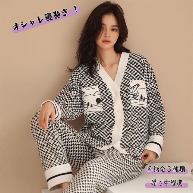 レディースパジャマ おしゃれルームウエア エレガントナイトウエア オシャレ寝巻き お泊り プレゼントパジャマ レディース 春 秋 長袖 長ズボン 上下セット ルームウエア 上品 可愛い 色柄全３種類 ボタン 前開き 厚さ中程度 優しい着心地 お洒落パジャマ 5,258円