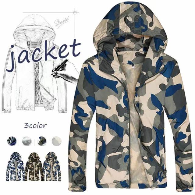 ナイロンジャケット メンズ 迷彩ジャケットコート 薄手 軽量 秋新作 ファスナー フード付き 長袖 ウィンドブレーカー ライトアウター おの通販はau Pay マーケット White Wings