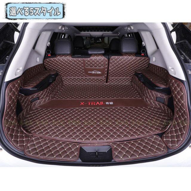 エクストレイル 後期 新型 T32 Nt32 Ht32 Hnt32 レザーラゲッジマット プロテクター アクセサリー ニッサン 日産 Pu ラゲッジマット プロの通販はau Pay マーケット A S K エクストレイル 後期 新型 T32 Nt32 Ht32 Hnt32 レザーラゲッジマット プロテクター アクセサリー ニッサン 日産 Pu ラゲッジマット プロの通販はau Pay マーケット A S K
