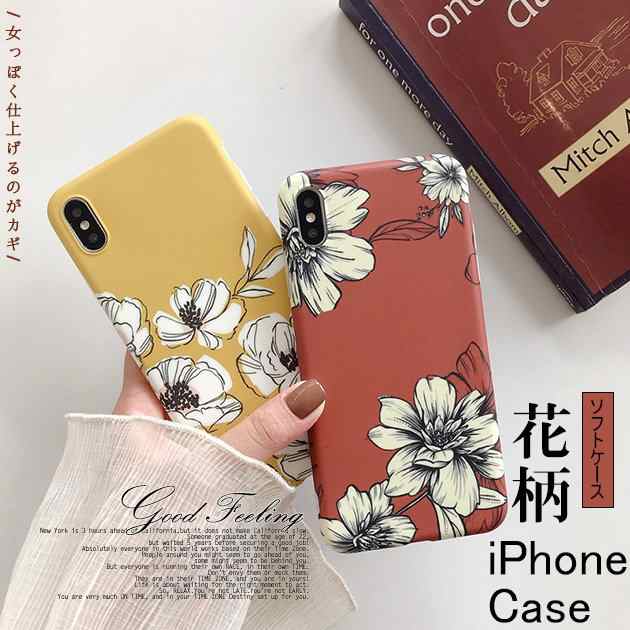 スマホケース Iphone11 ケース Se2 ケース シリコン Se Iphone7 ケース スマホ 携帯 8 Plus 6s Xs Xr Iphoneケース 花 花柄の通販はau Pay マーケット K M Global Works