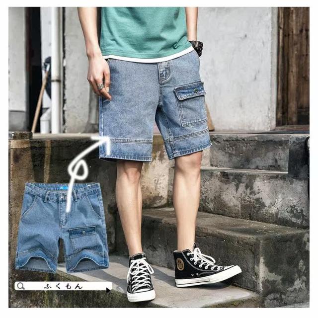 メンズパンツ メンズ ジョガーパンツ スウェットデニム デニム スウェットパンツ ジョガー カットデニム 夏物 新作の通販はau Pay マーケット K M Global Works