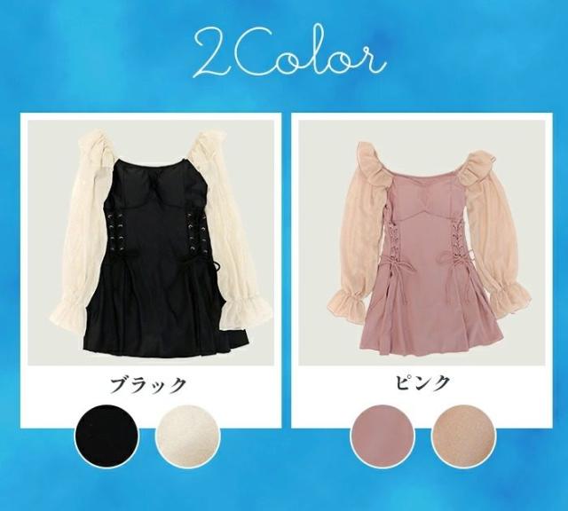 ポエットスリーブ レース アップ ワンピース水着 水着 レディース 体型カバー ワンピース 長袖 ピンク ブラック ホワイト 20代 高校生 可愛い おしゃれ ショートパンツ オールインワン水着 ボリューミー袖 大人 女性 リゾート水着 ロングスリーブ ポエットスリーブ レース アップ ワンピース水着 水着 レディース 体型