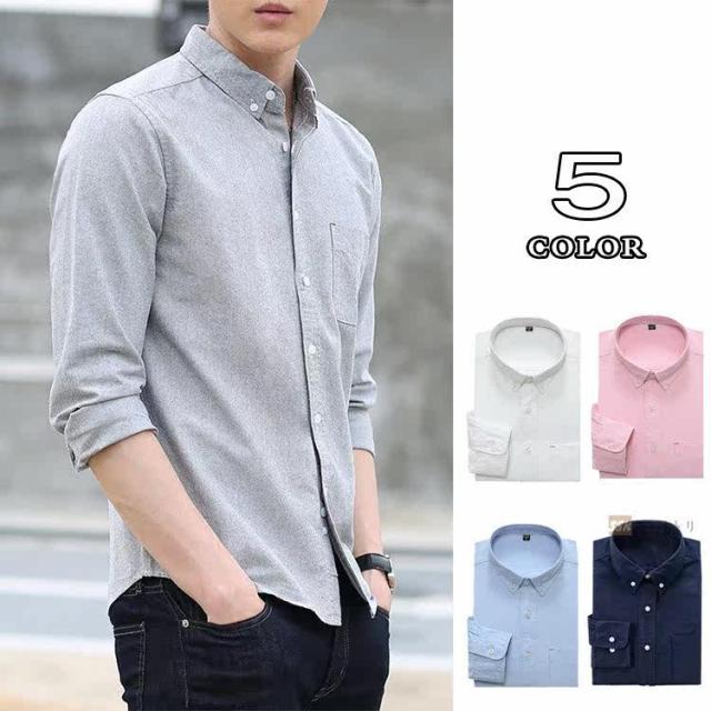 白シャツ シャツ メンズ 長袖 ボタンダウンシャツ カジュアルシャツ 長袖シャツ 洗える スリムシャツ ビジネス シャツ 無地 春の通販はau Pay マーケット スイートショップ