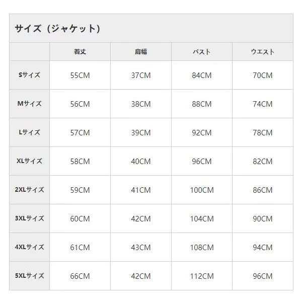 スーツセット レディース パンツスーツ スカートスーツ 2種類 テーラードジャケット ビジネススーツ テーパードパンツ タイトスカート 定の通販はau Pay マーケット Sunflower