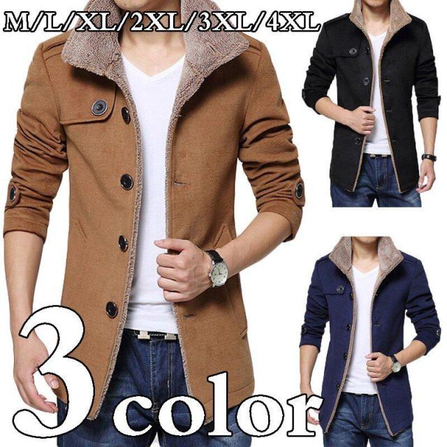 コート メンズ ジャケット メンズ メルトン ウール 裏起毛 コート トレンチコート チェスターコート 17年 秋冬の通販はau Pay マーケット Sunflower