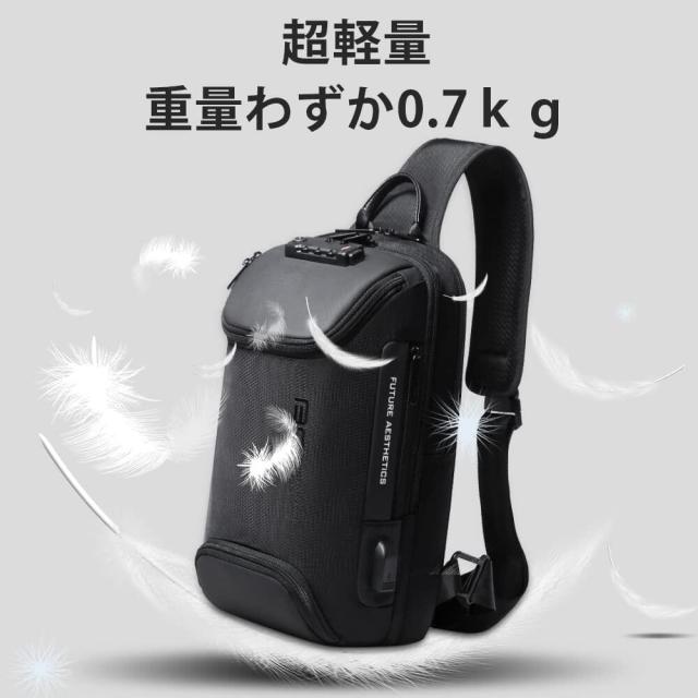 ボディバッグ メンズ TSAロック付 ショルダーバッグ レディース 大容量 