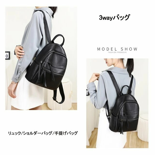 リュック レディース リュックサック軽量 リュック大容量 ショルダーバッグ 2way レザーバック 本革 通勤通学 ポケット収納 牛津紡トートバッグ レディース女性リュック 韓国 ビジネスバッグ 旅行 肩掛け 通勤バッグ ママ コーデ 大人可愛いハンドバッグ