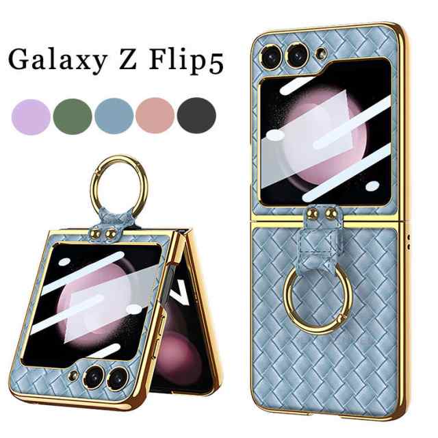 Galaxy Z Flip5 5G ケース リング付き 落下防止 スマホケース galaxy z flip5 ギャラクシー ゼット フリップ5 ケース  galaxy z flip5 5g の通販はau PAY マーケット Apollo shop au PAY マーケット－通販サイト