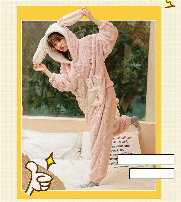 パジャマ レディース 長袖 ルームウェア モコモコ 部屋着 冬用 長袖