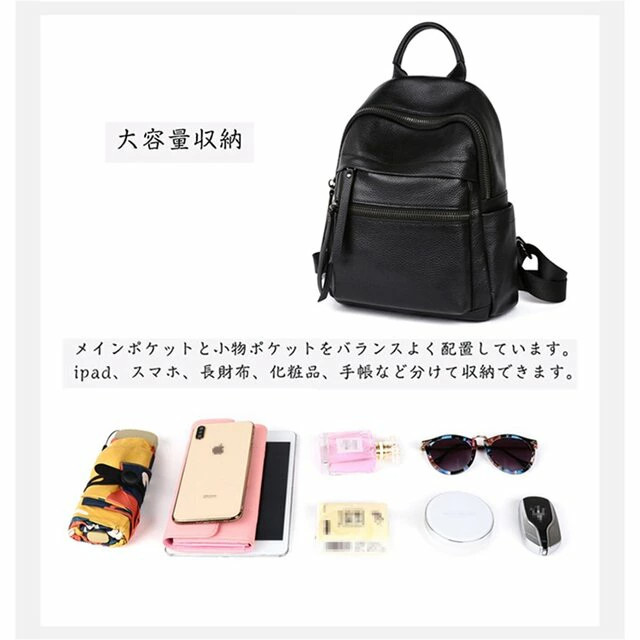 リュック レディース リュックサック軽量 リュック大容量 ショルダーバッグ 2way レザーバック 本革 通勤通学 ポケット収納 牛津紡トートバッグ レディース女性リュック 韓国 ビジネスバッグ 旅行 肩掛け 通勤バッグ ママ コーデ 大人可愛いハンドバッグ