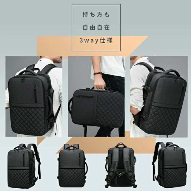 【1点限定価格】リュック ビジネスバック バックパック メンズ　拡張機能　37L