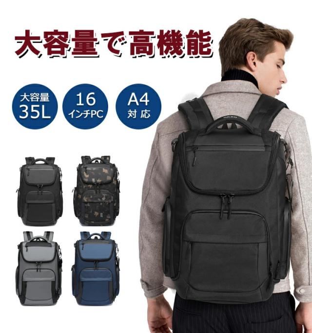 ショルダー リュック メンズ レディース リュックサック バッグパック ビジネス おしゃれ 軽量 メンズバッグ 旅行バッグ 大容量 スポーツ 学生 女子 男子 中学生 大人 シンプル 黒 ブラック 旅行 通勤 通学 撥水