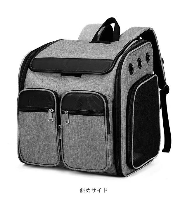 猫 小型犬 ペットキャリーバッグ リュックサック キャリーバッグ マット付 折りたたみ 通気性抜群 手提げ お出かけ おしゃれ 2way 安全ロープ付 2匹収納 ペット用リュック 防災 病院 アウトドア アイリスオーヤマ 多頭飼い 避難_14
